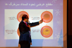 سخنرانی درباره پیشگیری از بیماریهای قلبی عروقی در خانه سلامت شهرداری تهران توسط دکتر اکبر نیک پژوه